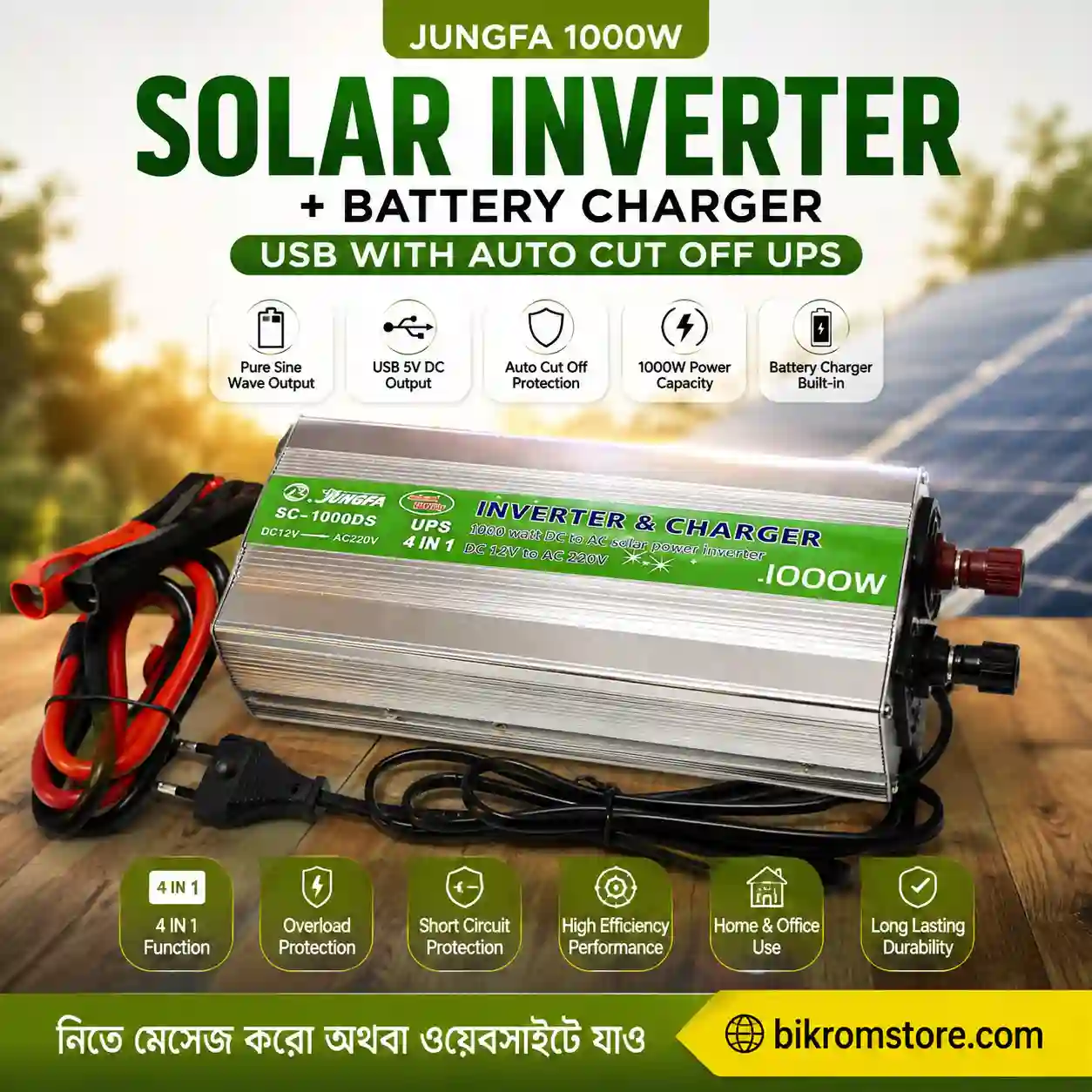 Jungfa 1000W Solar Inverter Battery Charger