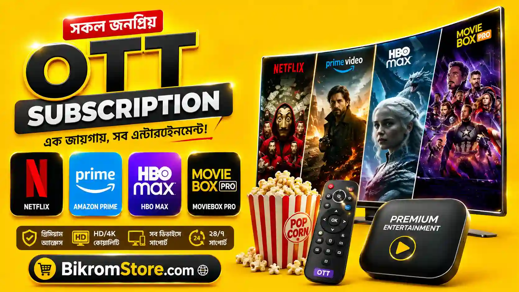 OTT Subscription Bikrom Store Banner
