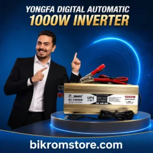 Yongfa Digital Automatic 1000W Inverter image